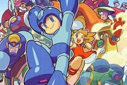 『ロックマン』と『ロックマンX』が難しいと思ってる雑魚とかまさかおらんよな？