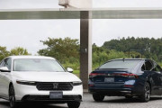 【画像】セダンセダンうるさいSUVアンチのためにホンダさんが・・・・