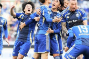 今年の天皇杯決勝がガラガラだったのって、準決勝からの期間が短すぎたからでは？