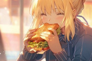 【FGO】バーガーにかぶりつくアルトリア！！　幸せそうな顔だなｗ