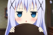 ワイ「支払いはPayPayで」チノ「？」