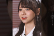 【動画】米村姫良々の#OCHAnnel