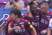 【J2第39節 京都×秋田】ウタカの全3得点に絡む活躍で京都が勝利！12年ぶりJ1復帰へいよいよ王手