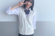 【SKE48】白井琴望さん、普段から高校でこんな感じとのこと…