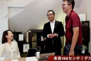 【朗報】実際、「身長高い」← これだけで女子の視線を集めるんだよなぁ・・・
