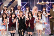 【キャプチャー】『=LOVExLOVE』初回は平野綾とクロス📺