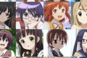 【画像】女子高生4人組アニメの「不人気キャラ」一覧がこちらｗｗｗｗｗ