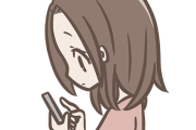 【必須】女子大生のワイが彼氏に求める条件一覧がこちらですｗｗｗｗｗｗｗｗｗ