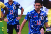 【悲報】サッカー日本代表の1年ぶりの試合、あまりにも酷すぎて各地で炎上ｗｗｗｗ