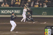 【阪神】1回裏 近本第10号先制スリーラン！！！！！