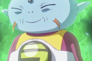【画像】ドラゴンボール作中最強キャラ、ついに更新される