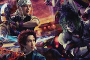 舞台『鬼滅の刃』が本日公演の中止を前日に発表、判断が遅すぎると話題に