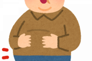 【驚愕】「お腹だけぽっこり」の人、『これ』が原因だったｗｗｗｗｗｗｗｗｗ
