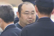 芸能事務所代表の男(39)所属タレント女性に性的暴行の疑いで逮捕(ちなハ) （※画像あり）