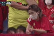 ◆悲報◆名古屋の美女ママサポ、9戦勝てない浦和に3-0にされてゲンナリ?