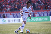 レノファ山口が2選手の加入決定を発表　元甲府のDF武岡優斗とラトビア・FKアウダからMF古賀俊太郎