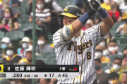 阪神・佐藤輝明が２試合連発の18号ソロ　球団新人では80年岡田彰布に並ぶ