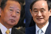 【総裁選】菅官房長官 「自民党総裁選に出馬したい。応援をお願いしたい」二階「頑張ってほしい」
