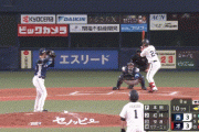 オリックス・紅林、サヨナラタイムリーｗｗｗｗｗｗｗｗｗ
