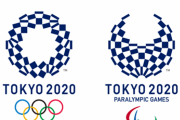 【試される半島】東京パラリンピックのメダルのデザインがこれ＜画像＞新たな燃料投下か