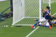 三笘選手のラインギリギリアシスト、FIFAの公式見解がこちら！証拠となる検証動画つきで解説！
