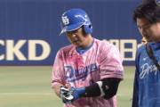 中日・ナカジ、6連勝に導く執念の死球！