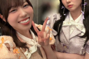 【画像】伊達さゆりさんと結那さん、明らかに不仲な写真を公開してしまう【ラブライブ！スーパースター!!】