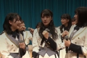 【速報】STU48 8thシングル選抜発表！センター中村舞！
