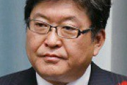 【試験】「貧乏人は高望みするなということか」。萩生田文科相の「身の丈で」発言に反発拡まる