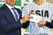 ラミレス「草加は入ったチームが再建中の中日なので6勝10敗くらい。阪神だったら10勝」