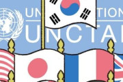 韓国人「アジアで先進国と言える国が日本と韓国しか無いので無いですか？」　韓国の反応
