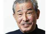 【訃報】世界的ファッションデザイナー・三宅一生さんが死去。「イッセイミヤケ」で有名