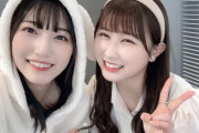 【=LOVE】山本杏奈、今村美月(STU48)・蟹沢萌子(ノイミー)・ASHのスクール生から誕生日のメッセージを貰う