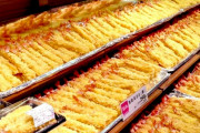 【画像】スーパーでぼったくり価格のエビ天が大量に売られてて草ｗｗｗｗｗｗｗｗｗｗ