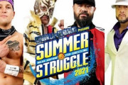 『SUPER Jr. TAG LEAGUE 2021』ロビー・イーグルス タイガーマスクvs外道 ディック東郷　8.7後楽園ホール