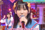 【乃木坂46】池田瑛紗、本領発揮！！！！！！