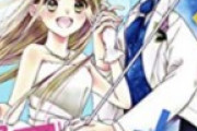 【画像】少女漫画「結婚を目指して男女2人部屋の寮で高校生活を送ります」