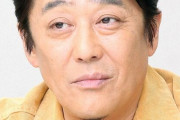 動物愛護ガチ勢坂上忍さん、ペット機内持込論争についにお気持ち表明