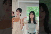 【動画】#日向坂46_イチャイチャ虫#髙橋未来虹 #松尾桜 ver.❤️#日向坂46