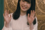 【乃木坂46】筒井あやめ ひょこん.gif【ノギ荘】