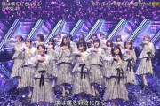 【乃木坂46】想像以上に吸い込んでる真夏さんw
