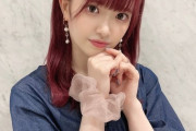 武藤小麟さん、髪色をピンクに染める