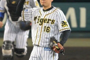 阪神・西勇輝、自己最多の４完投目で１１勝目　中日・大野雄大に投げ勝つ