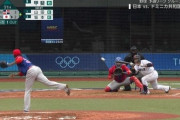 【東京五輪】侍ジャパン、申告スクイズ成功wwwww