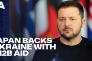 海外「お手本だ！」日本からの継続的な支援にウクライナ大統領が感謝