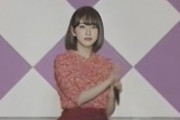 【乃木坂46】乃木ヲタ、この画像でため息をつく・・・