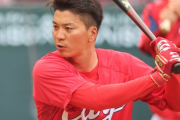 カープ大盛が1軍合流！野間は謎の欠場中。誰との入れ替えになるのか？