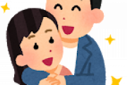 本田翼「彼氏なんていないです！もしいたら朝までゲームなんて出来ないでしょ？」