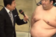 【動画】 初優勝の徳勝龍、NHKアナとの絶妙な会話に称賛の声あふれるｗｗ 「とっても新鮮・・」