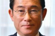 岸田首相、復興基金の創設「検討進める」　能登半島地震